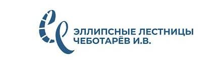 Эллипсная лестница